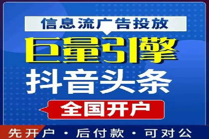 案例解析：SEM搜索引擎优化助力电商快速崛起