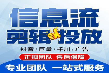 竞价排名中的关键词选择案例解析