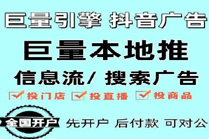 百度推广落地页用户体验优化案例