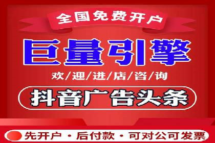百度推广转化率提升，实战案例
